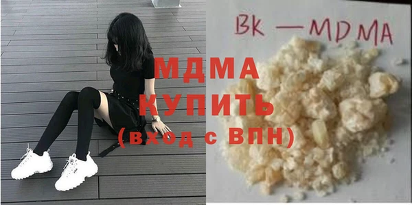 прущие грибы Лихославль