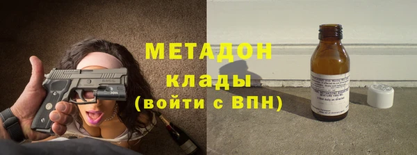 молекула духа Липки