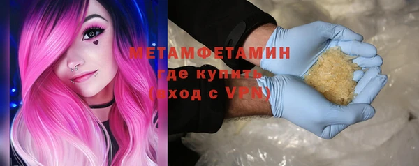 прущие грибы Лихославль