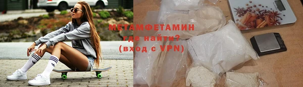 МДПВ Лиски