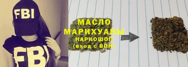 МДПВ Лиски