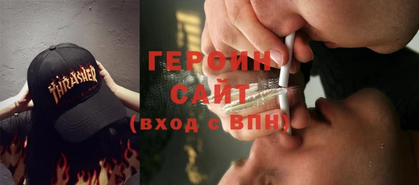 прущие грибы Лихославль