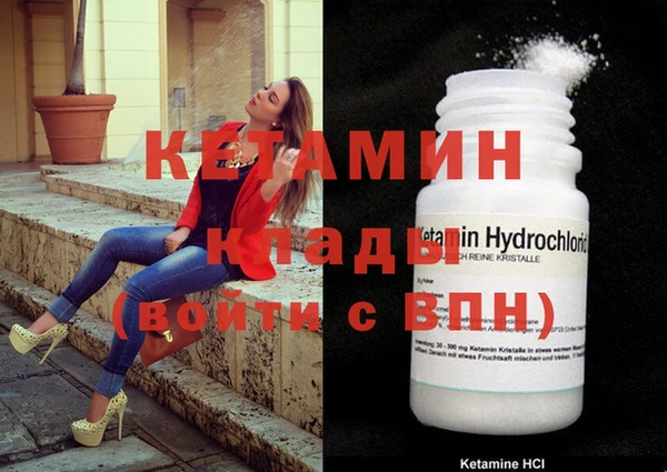 прущие грибы Лихославль