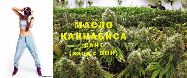 прущие грибы Лихославль