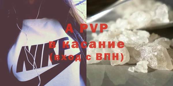 МДПВ Лиски