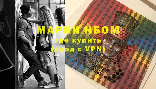 МДПВ Лиски