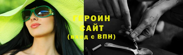 МДПВ Лиски
