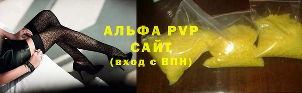 МДПВ Лиски
