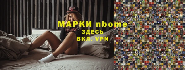 МДПВ Лиски