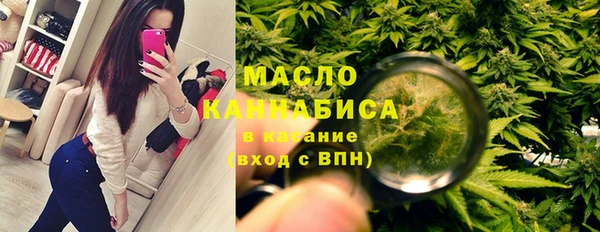 молекула духа Липки