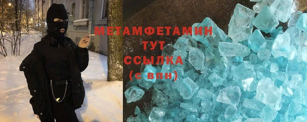 МДПВ Лиски