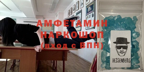 МДПВ Лиски